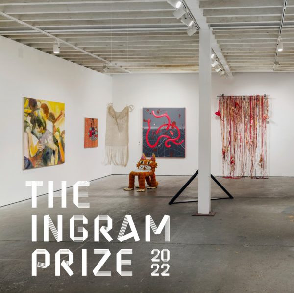 2022 ingram prize banner mobile
