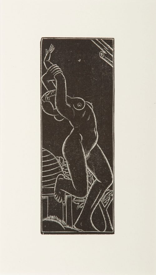 eric gill the beesting