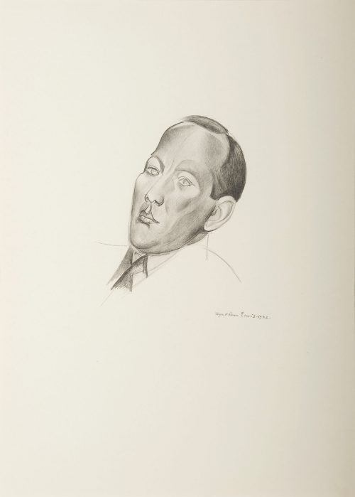 percy wyndham lewis noel coward