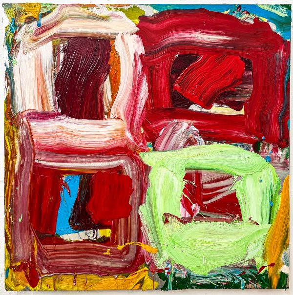 Lucienne O’Mara, 4.4., 2023