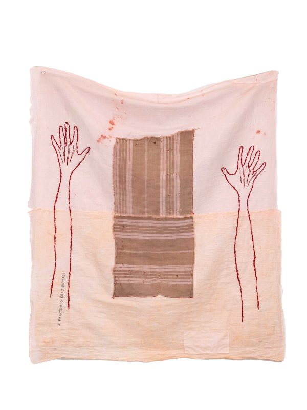 IPArtistSqHattyBuchanan02 IPArtistSqHattyBuchanan02