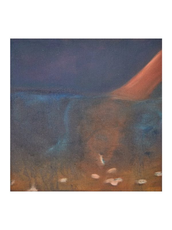 IPArtistSqKhadijaNiang02 IPArtistSqKhadijaNiang02